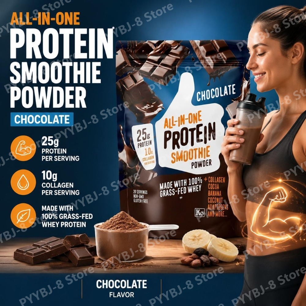Nutrition And Exercise - All-in-One Protein Powder, 25g Protein and