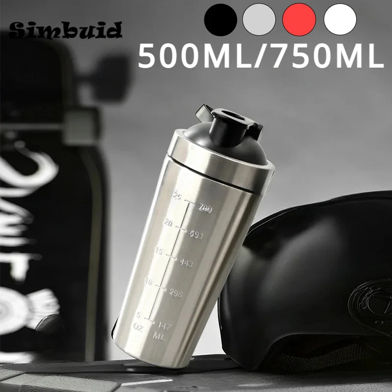 Nutrition And Exercise - Stainless Steel Protein Powder Shaker Bottle