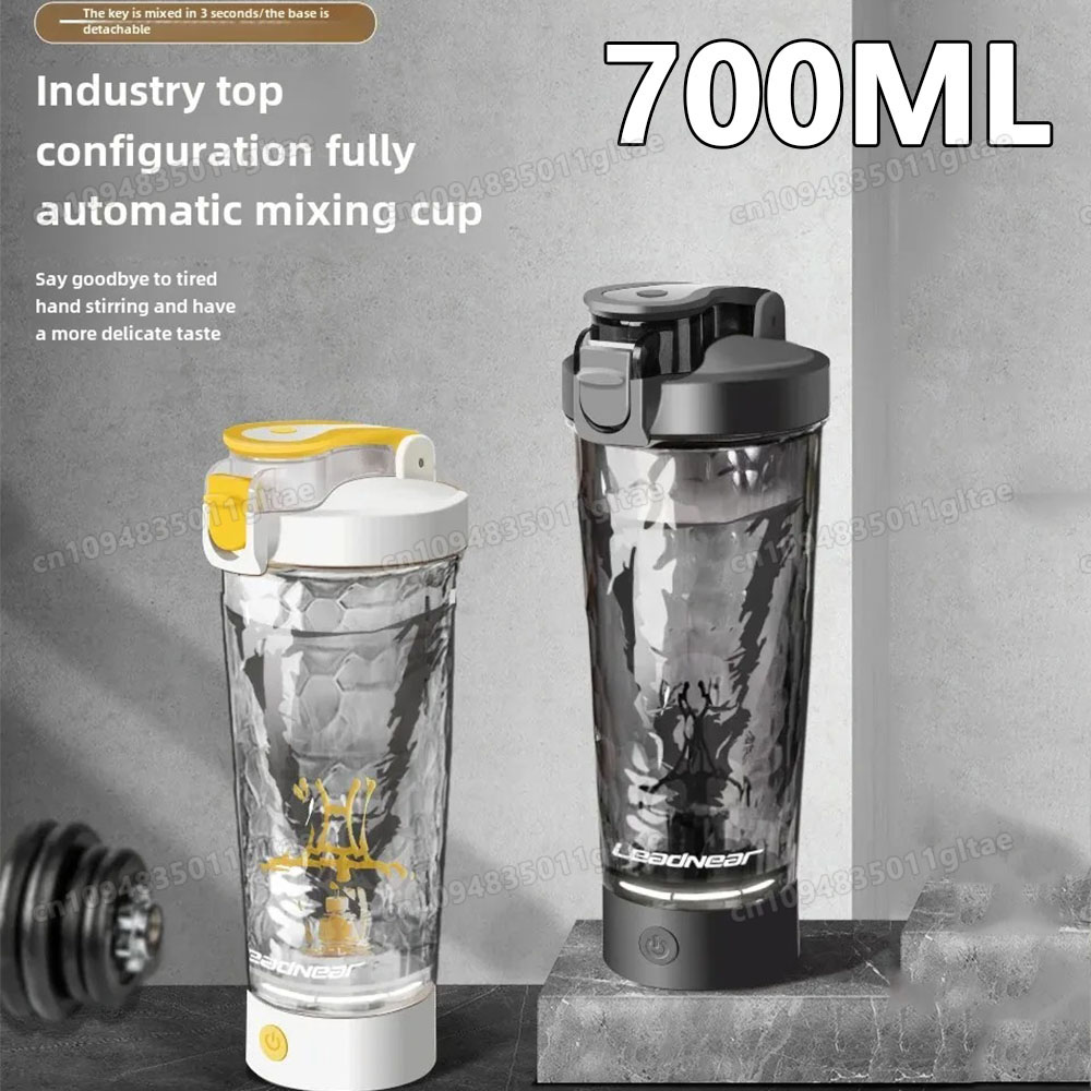 650ml Electric Shaker Bottle P - Nutrition And Exercise review and price